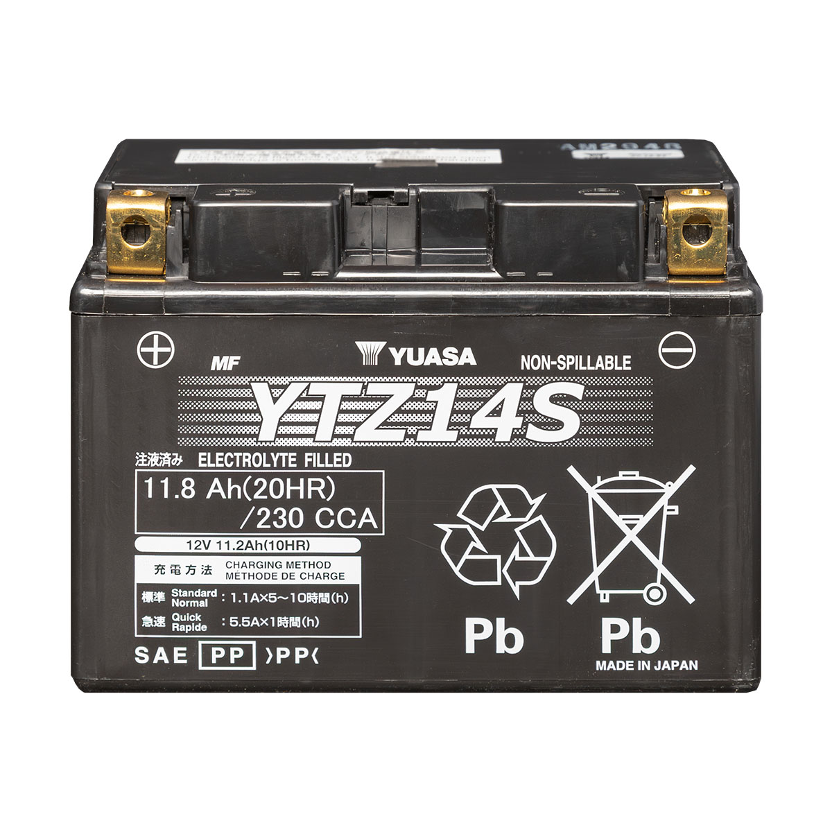 Yuasa YTZ14S AGM 12V 11,2Ah Motorradbatterie